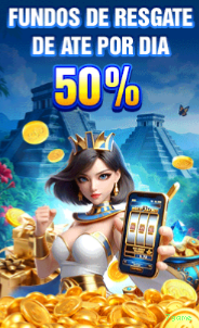 Bônus e prêmios 7game